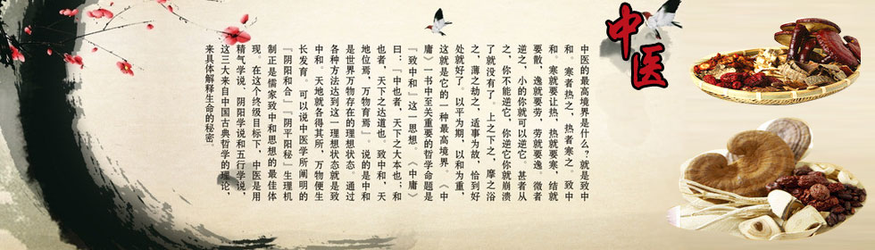 操屄是怎样的>
<span class=